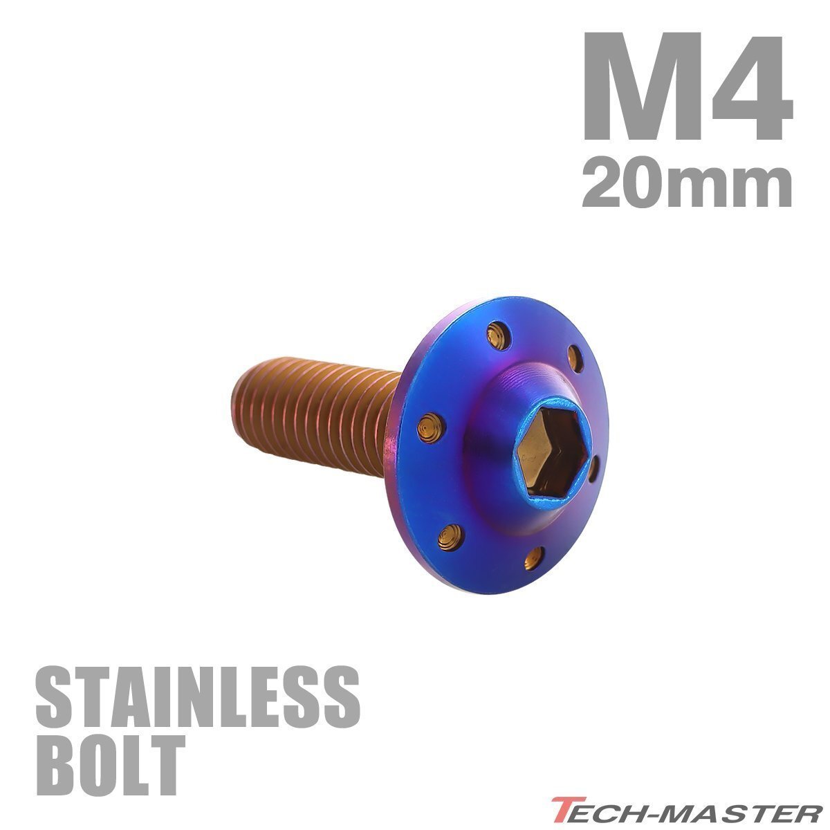 M4×20mm P0.7 ボタンボルト ステップホールヘッド ステンレス 焼きチタンカラー カウル フェンダー 車 バイク カスタム 1個 TR0199拍卖