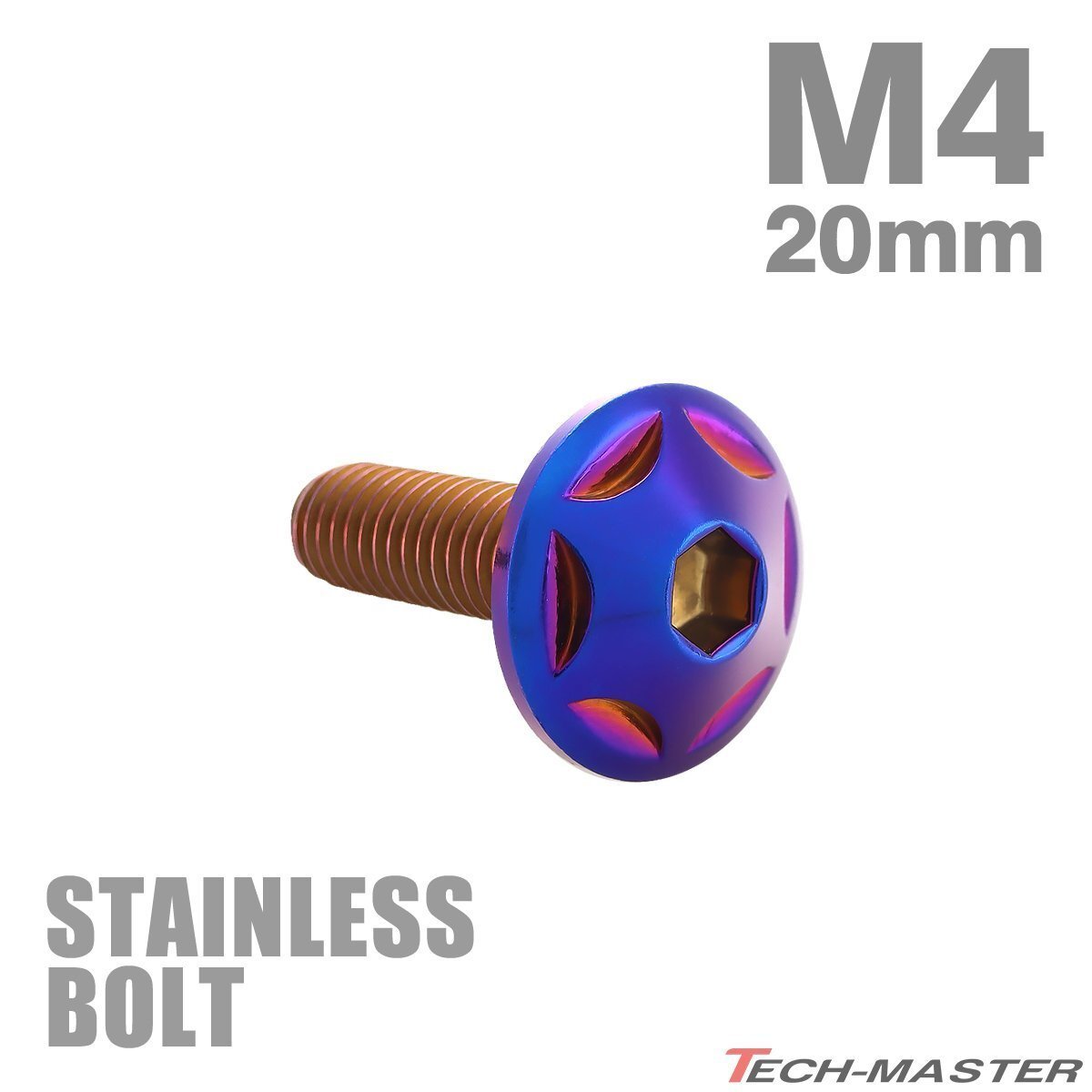 M4×20mm P0.7 ボタンボルト スターヘッド ステンレス 焼きチタンカラー カウル スクリーン フェンダー 車 バイク カスタム 1個 TR0031拍卖