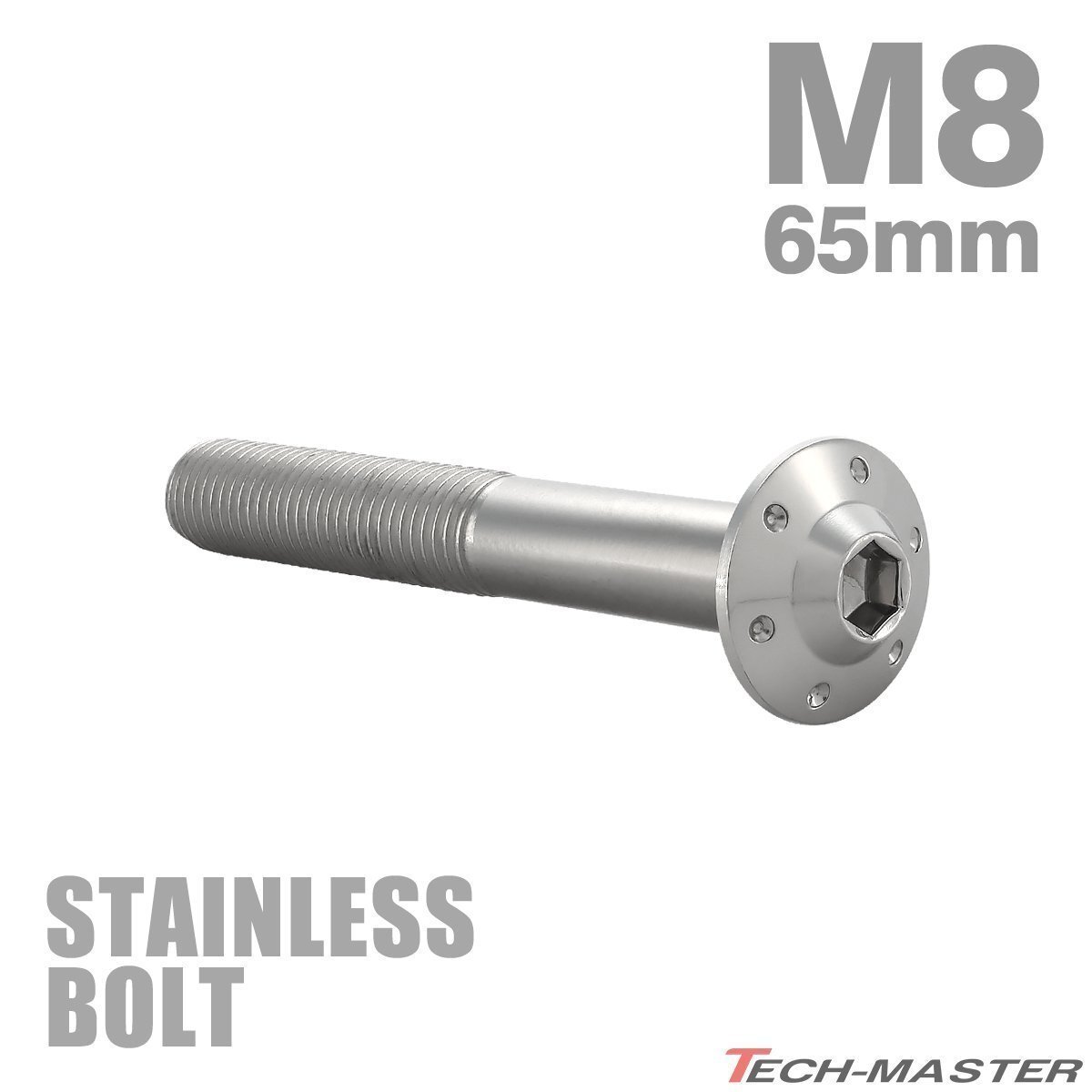 M8×65mm P1.25 ボタンボルト ステップホールヘッド ステンレス シルバー カウル フェンダー 車 バイク カスタム 1個 TR0549拍卖