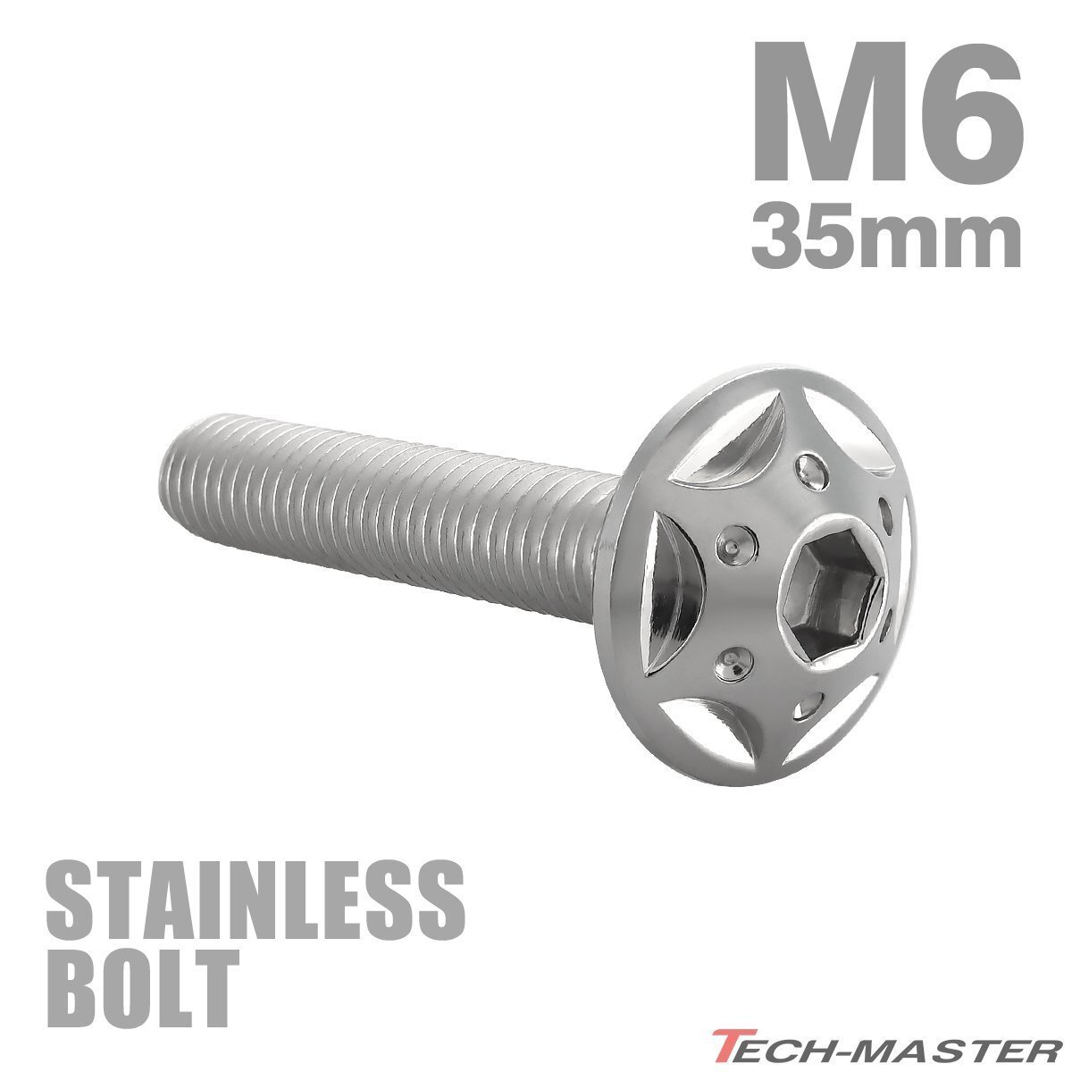 M6×35mm P1.0 ボタンボルト スターホールヘッド ステンレス シルバー カウル フェンダー 車 バイク カスタム 1個 TR0224拍卖
