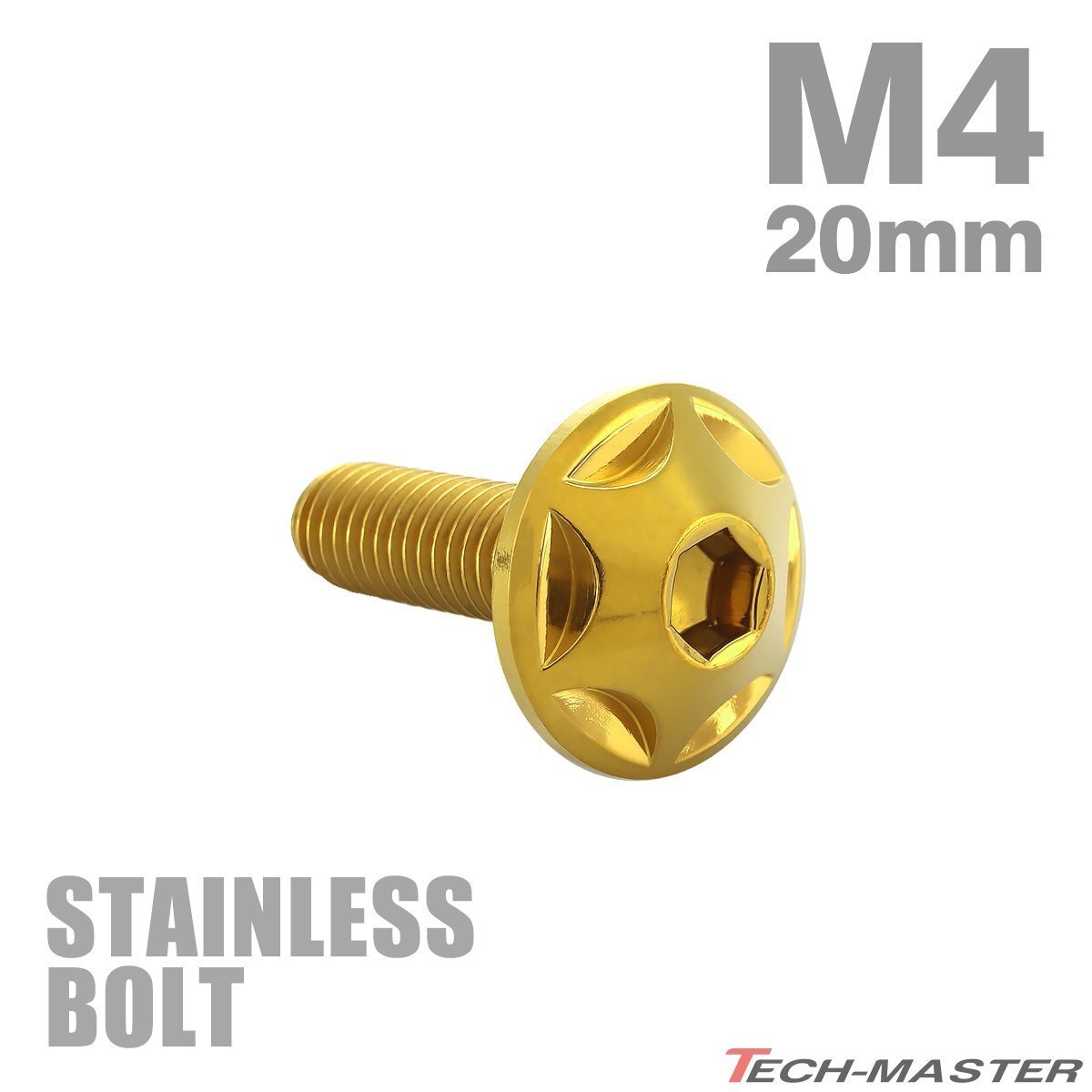 M4×20mm P0.7 ボタンボルト スターヘッド ステンレス ゴールド カウル スクリーン フェンダー 車 バイク カスタム 1個 TR0017拍卖