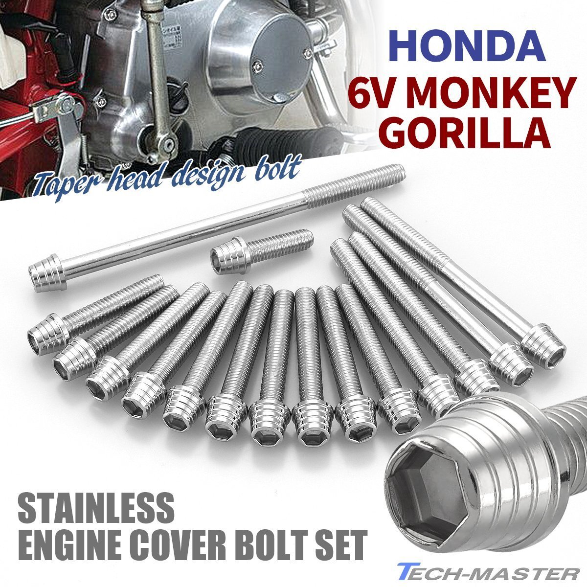 6Vモンキー ゴリラ CD50 エンジンカバーボルト 16本セット ステンレス製 テーパーシェルヘッド ホンダ車用 シルバーカラー TB6076拍卖