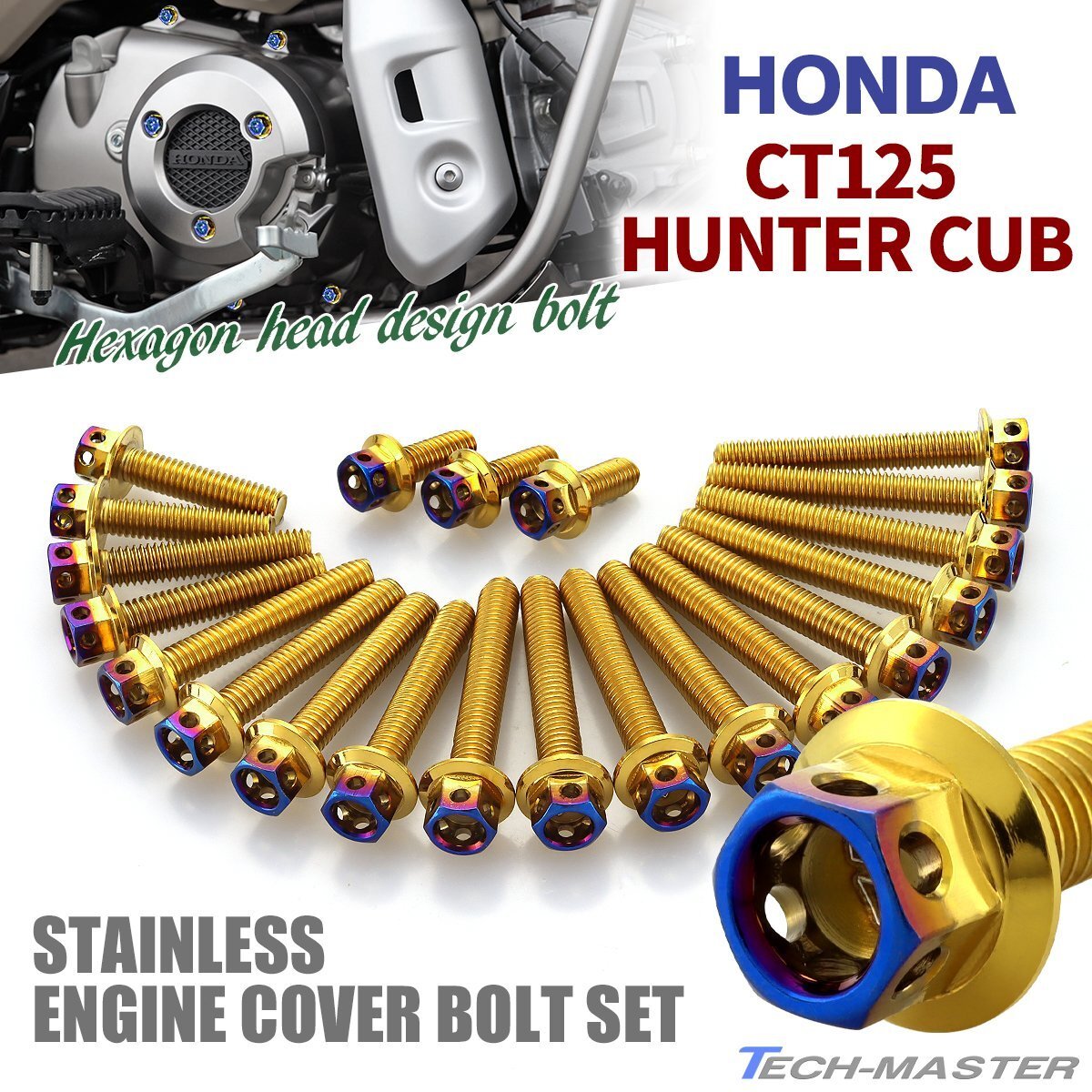 CT125 ハンターカブ エンジンカバーボルト 21本セット ステンレス製 スリムヘッド ホンダ車用 ゴールド×焼きチタンカラー TB6310拍卖