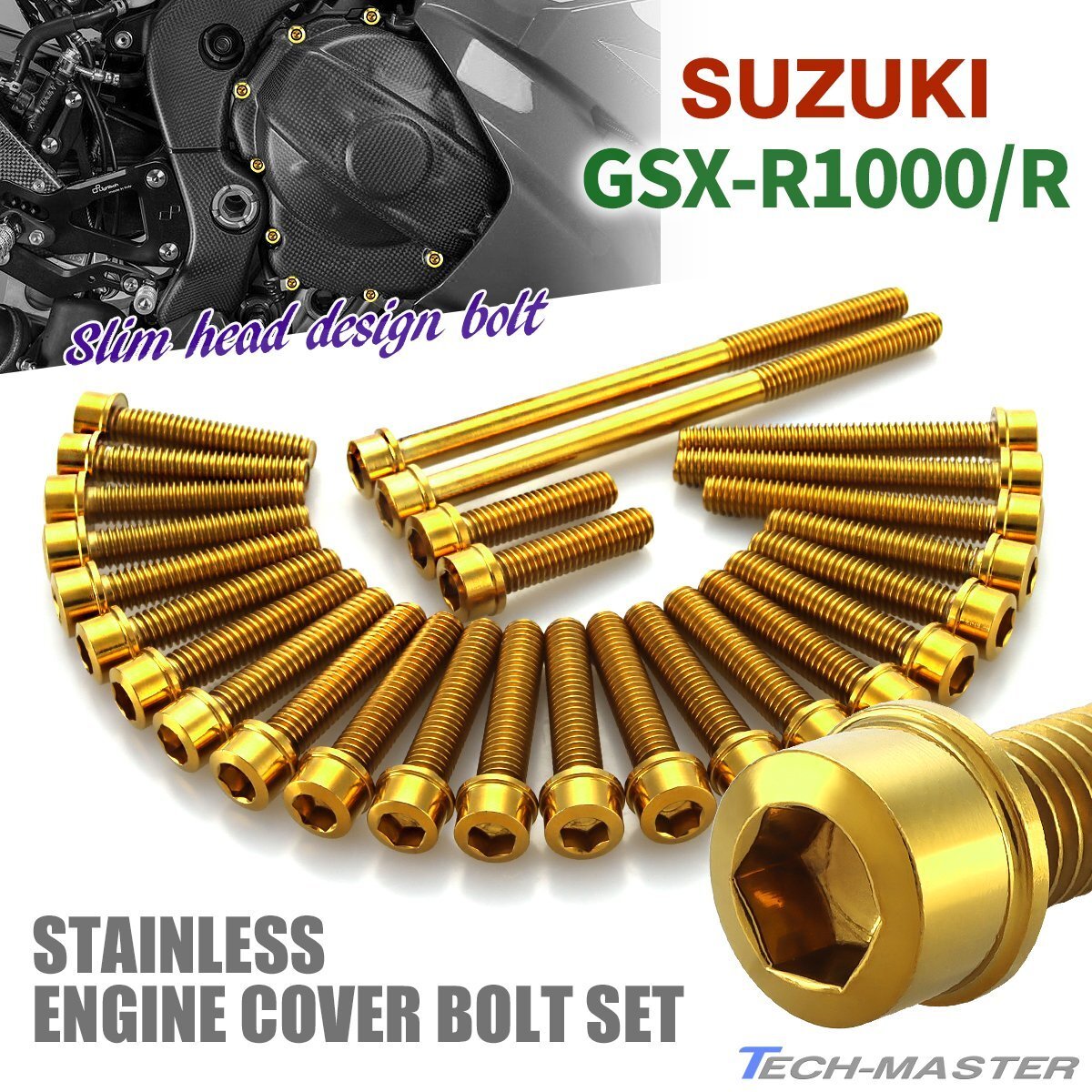 GSX-R1000/R エンジンカバー クランクケース ボルト 27本セット ステンレス製 スリムヘッド スズキ車用 ゴールドカラー TB9167拍卖