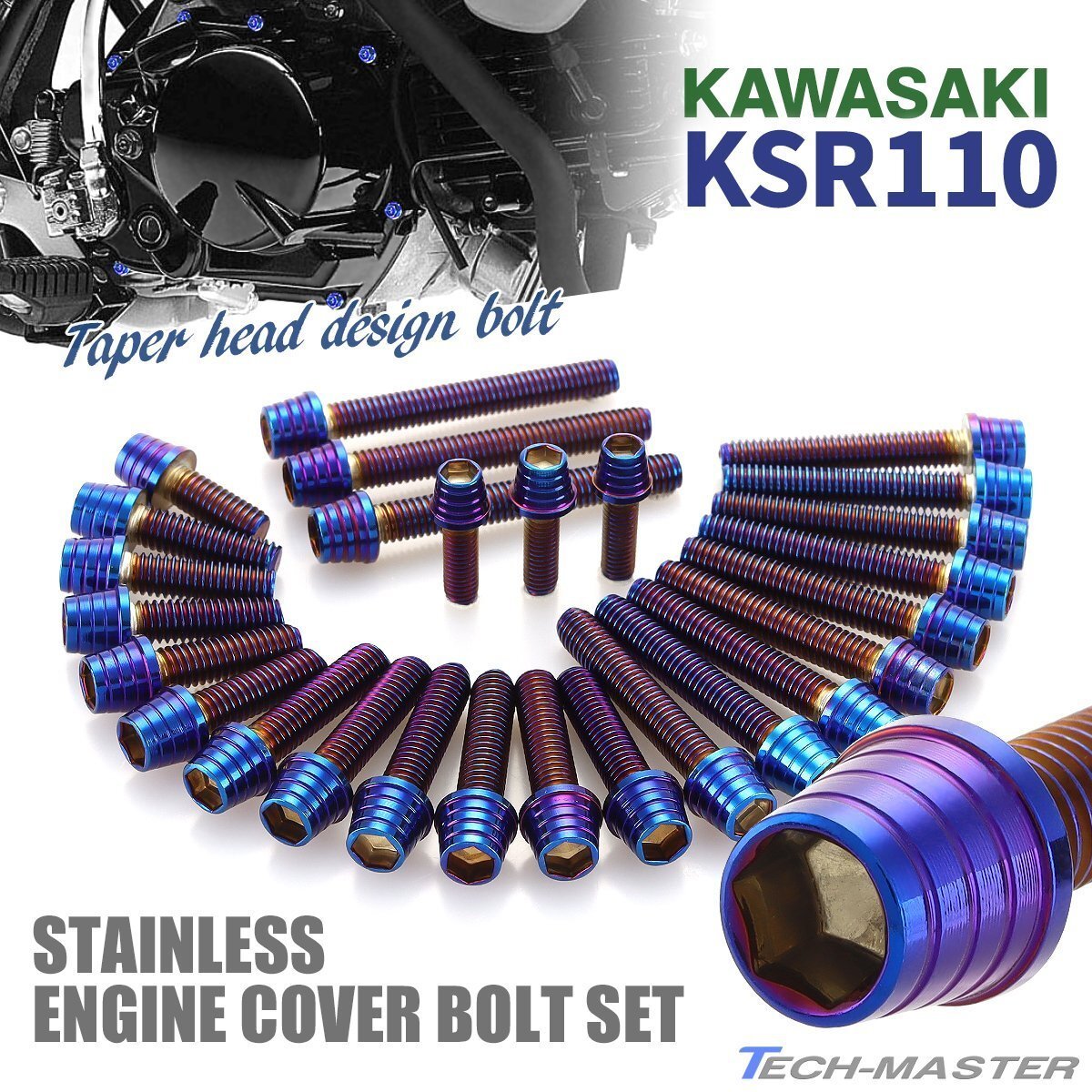KSR110 KL110A エンジンカバーボルト 27本セット ステンレス製 テーパーシェルヘッド カワサキ車用 焼きチタンカラー TB8003拍卖