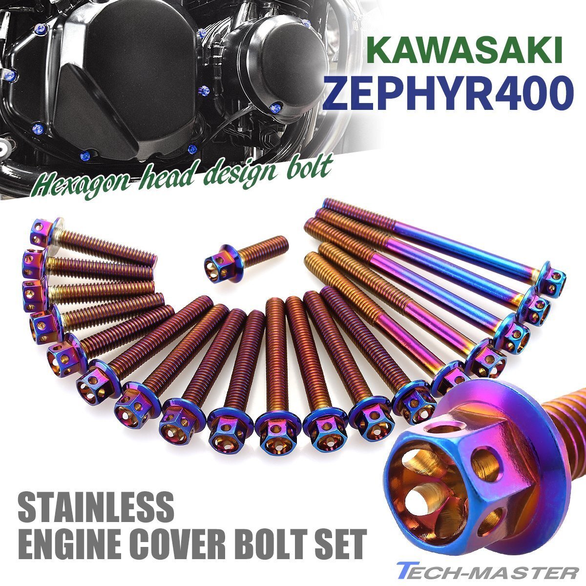 ゼファー400 エンジンカバーボルト 19本セット ステンレス製 フラワーヘッド カワサキ車用 焼きチタンカラー TB8125拍卖