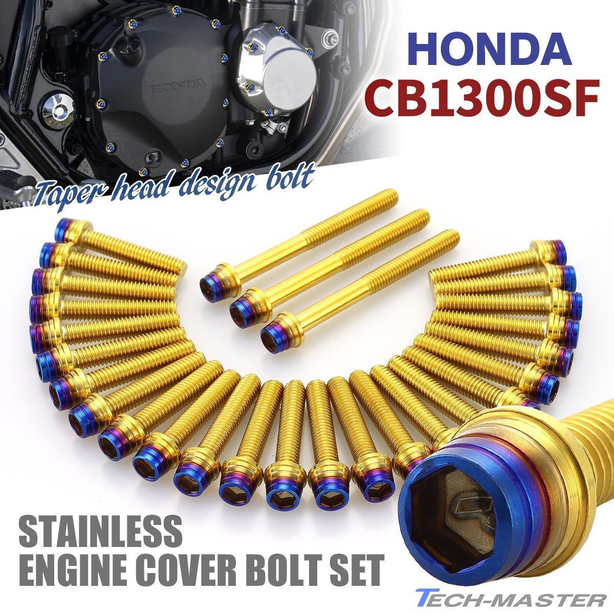 CB1300SF エンジンカバーボルト 28本セット ステンレス製 テーパーシェルヘッド ホンダ車用 ゴールド×焼きチタンカラー TB6287拍卖