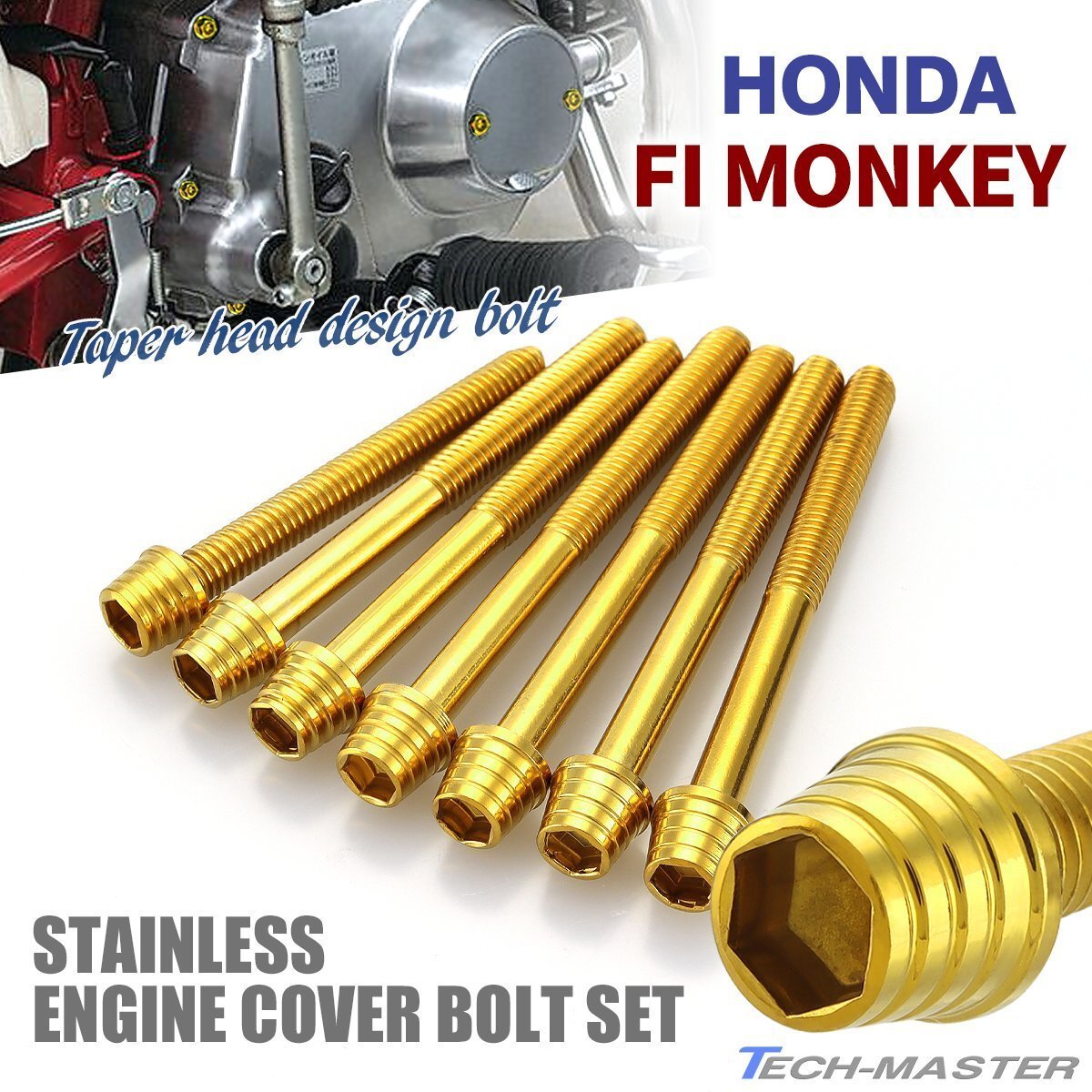 FIモンキー エンジンカバーボルト 7本セット ステンレス製 テーパーシェルヘッド ホンダ車用 ゴールドカラー TB6127拍卖