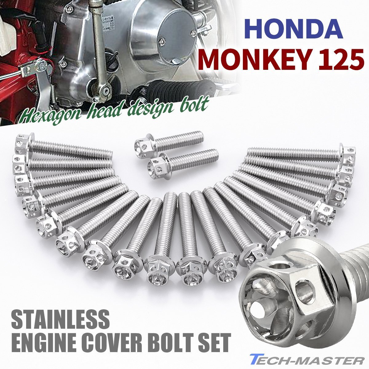 モンキー125 JB02 エンジンカバーボルト 20本セット ステンレス製 フラワーヘッド ホンダ車用 シルバーカラー TB6254拍卖