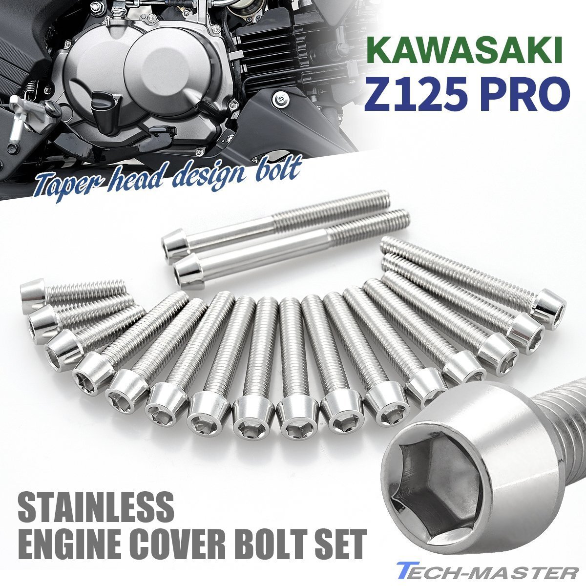 Z125 PRO BR125 エンジンカバーボルト 18本セット ステンレス製 テーパーヘッド カワサキ車用 シルバーカラー TB8038拍卖