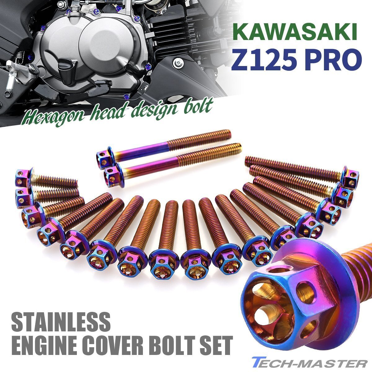 Z125 PRO BR125 エンジンカバーボルト 18本セット ステンレス製 フラワーヘッド カワサキ車用 焼きチタンカラー TB8031拍卖