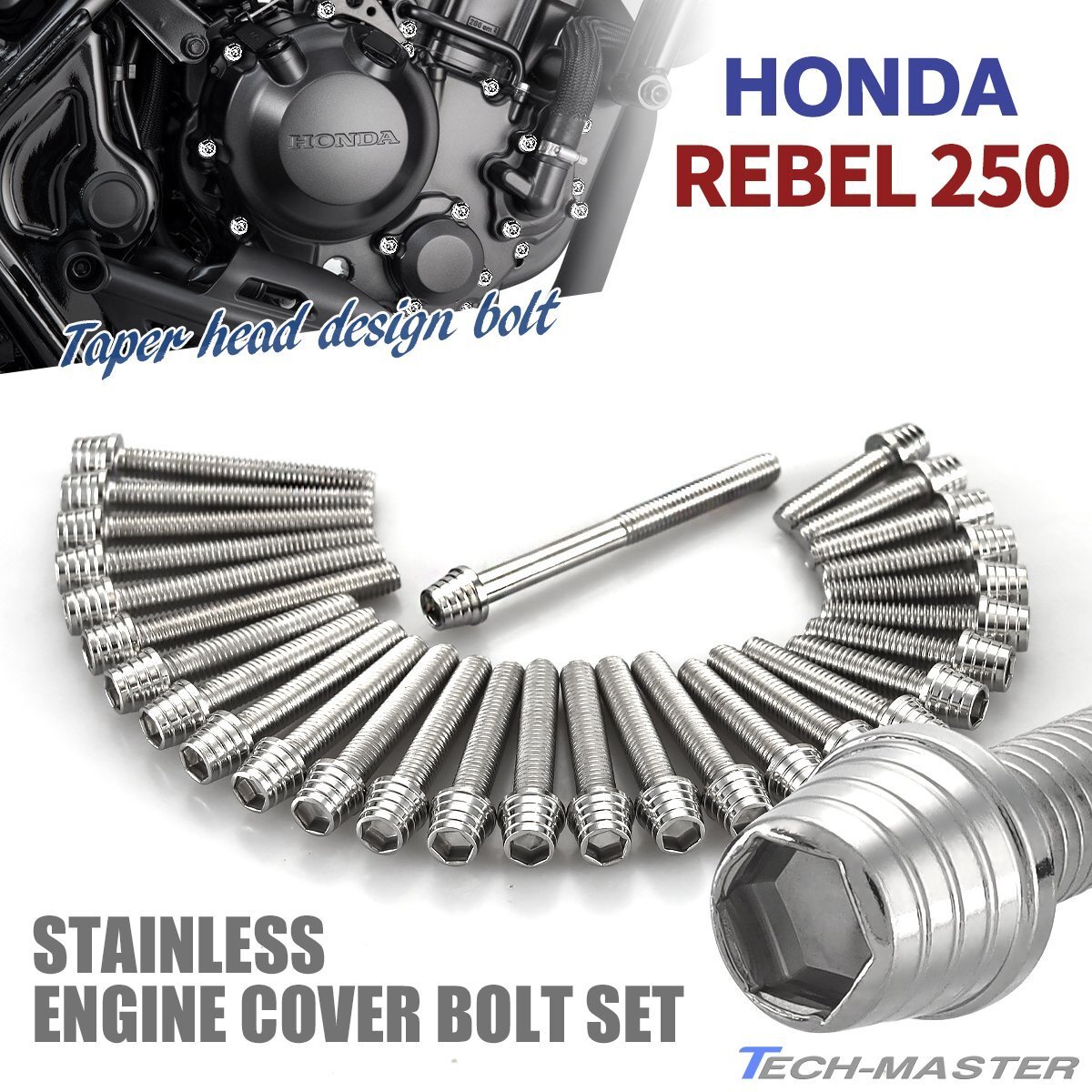 レブル250 REBEL 2023年~ エンジンカバー クランクケース ボルト 29本セット ステンレス製 ホンダ車用 シルバーカラー TB12176拍卖