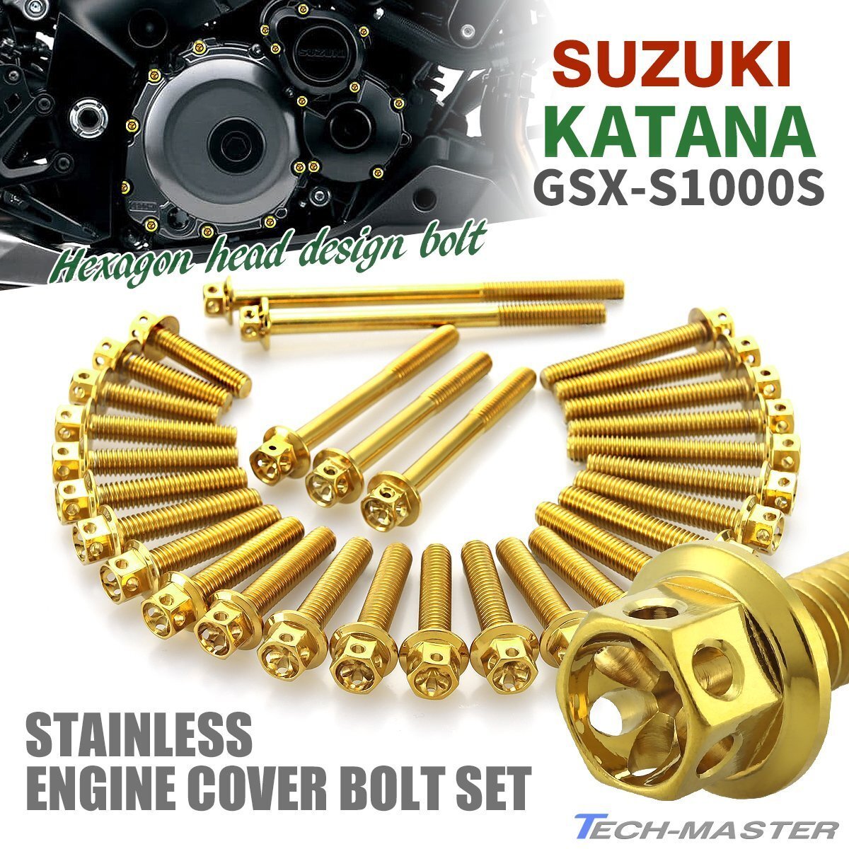 KATANA GSX-S1000S エンジンカバー クランクケース ボルト 30本セット ステンレス製 フラワーヘッド ゴールドカラー TB9080拍卖
