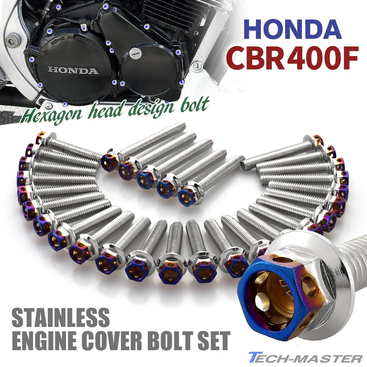 CBR400F エンジンカバー クランクケース ボルト 29本セット ステンレス製 ヘキサゴンヘッド シルバー×焼きチタンカラー TB12134拍卖