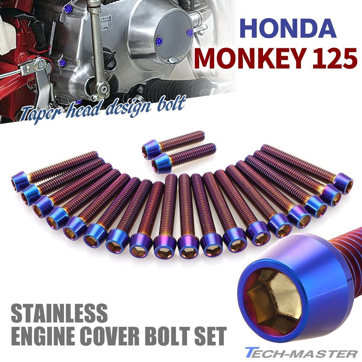 モンキー125 JB02 エンジンカバーボルト 20本セット ステンレス製 テーパーヘッド ホンダ車用 焼きチタンカラー TB6265拍卖