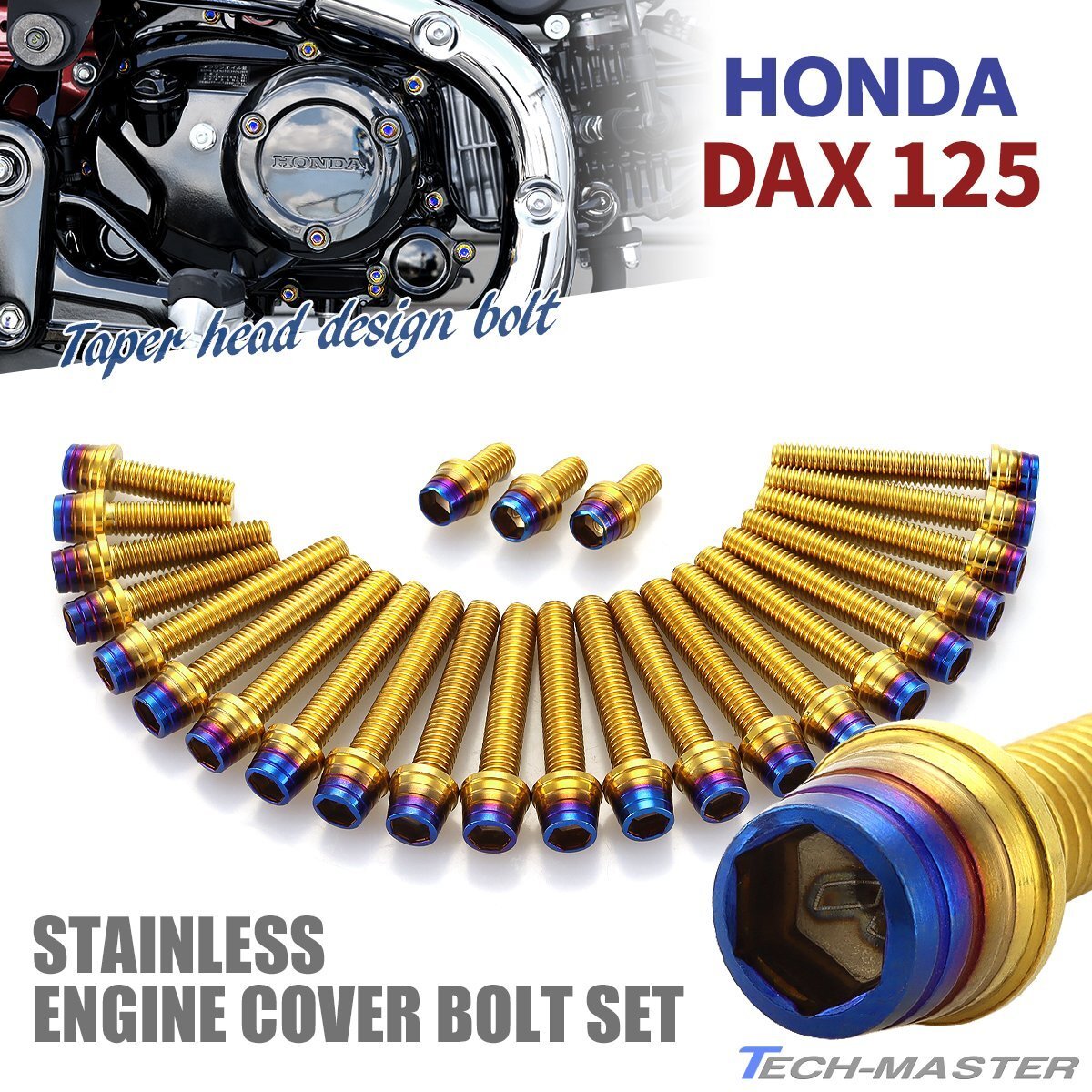 Dax125 ダックス エンジンカバー クランクケース ボルト 25本セット ステンレス製 ゴールド×焼きチタンカラー TB6962拍卖