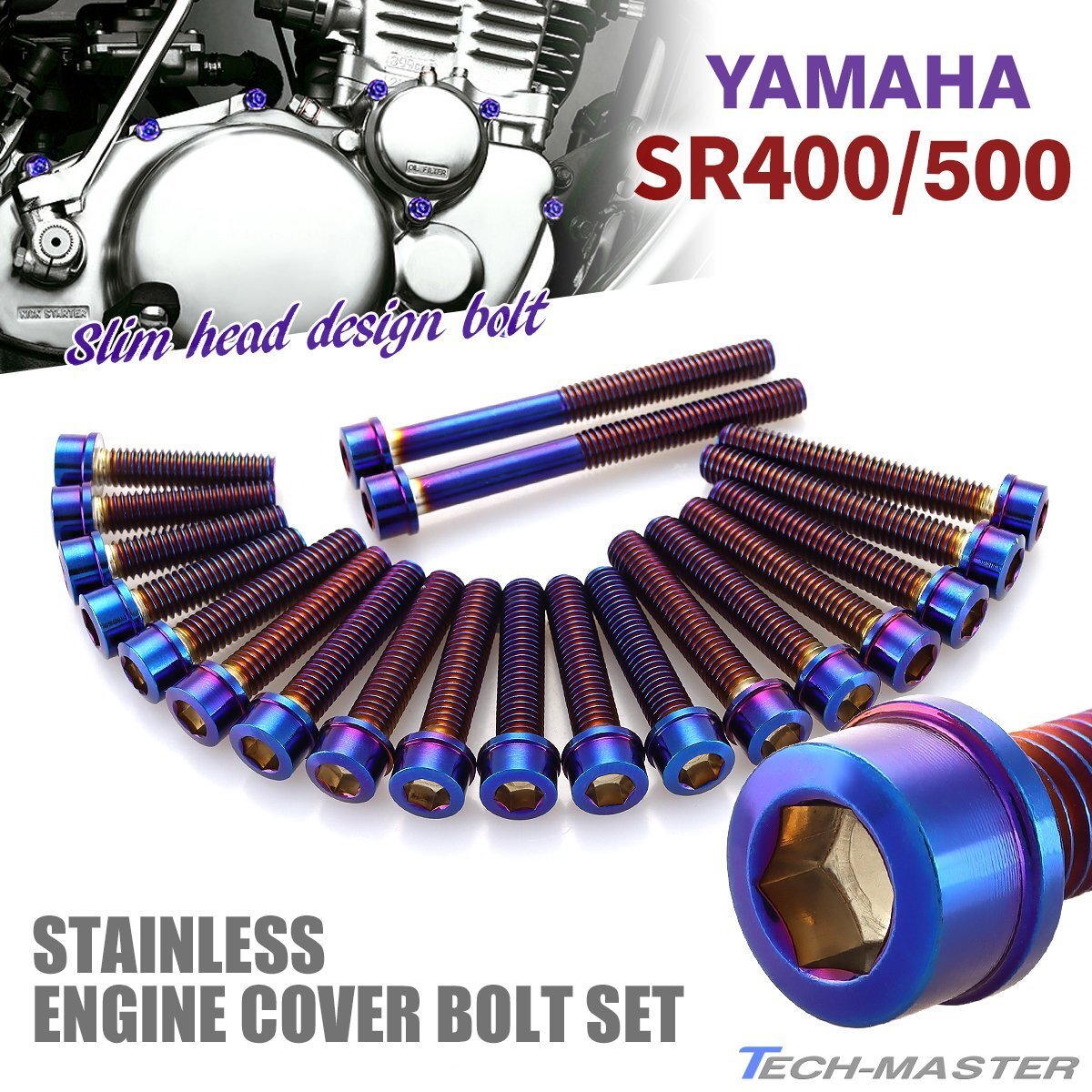 SR400 SR500 エンジンカバー クランクケース ボルト 20本セット ステンレス製 スリムヘッド ヤマハ車用 焼きチタンカラー TB7118拍卖