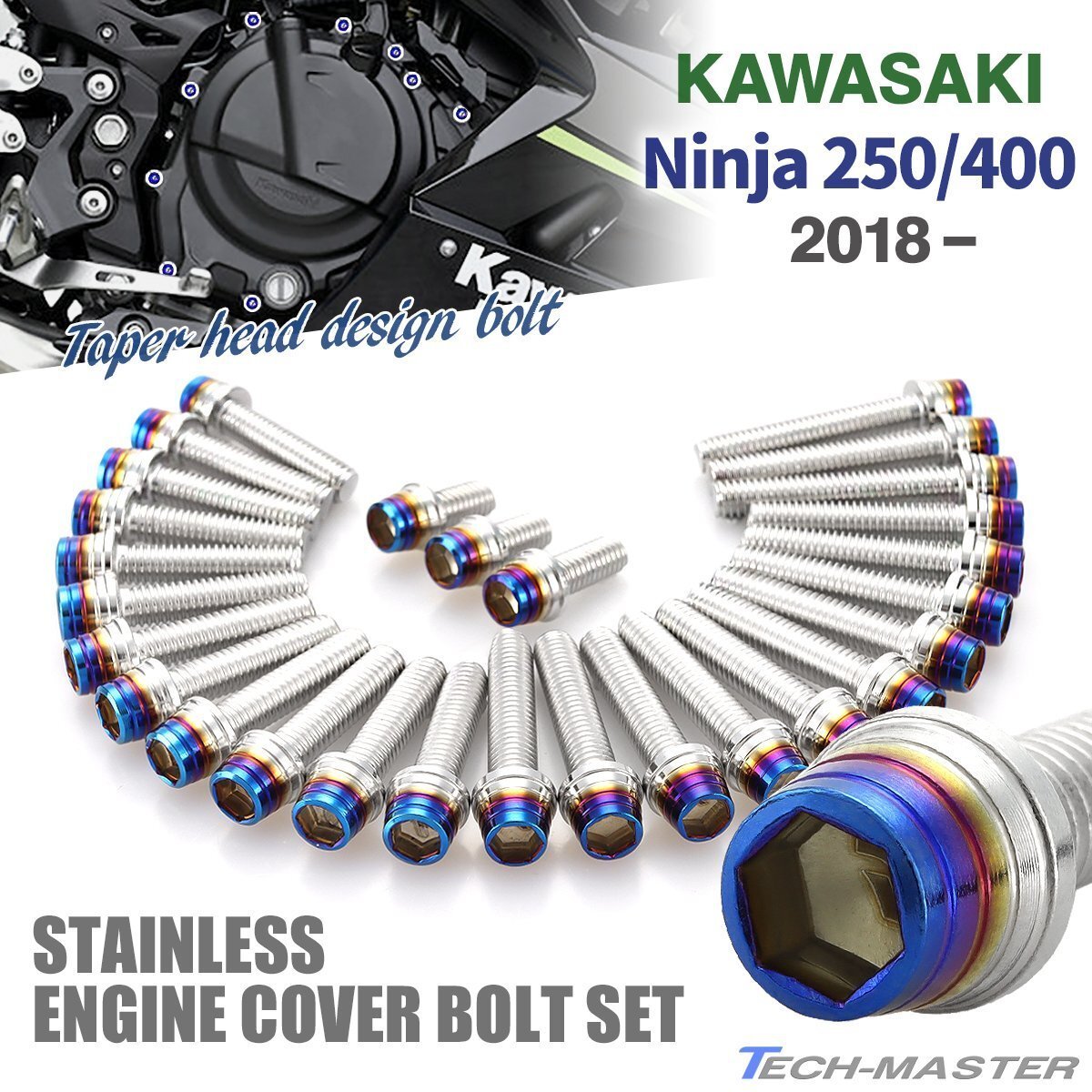 ニンジャ250/400 エンジンカバー クランクケース ボルト 28本セット ステンレス製 シルバー×焼きチタンカラー TB8381拍卖