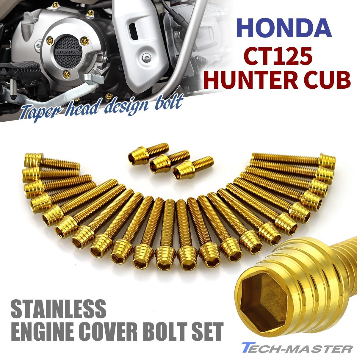 CT125 ハンターカブ JA65 エンジンカバー クランクケース ボルト 25本セット ステンレス製 ホンダ車用 ゴールドカラー TB12152拍卖