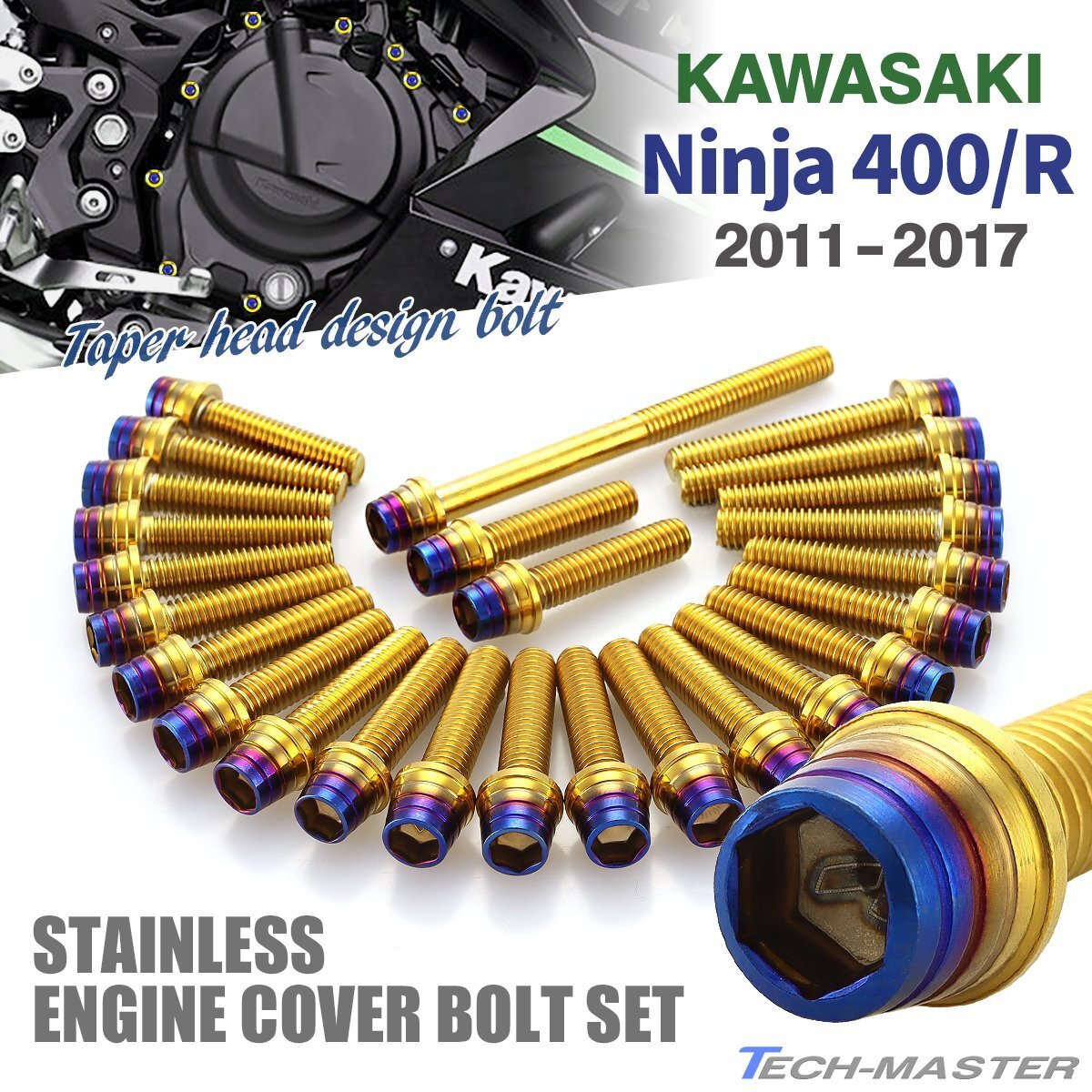ニンジャ400/R 11年~17年 エンジンカバー クランクケース ボルト 26本セット ステンレス製 ゴールド×焼きチタンカラー TB8407拍卖