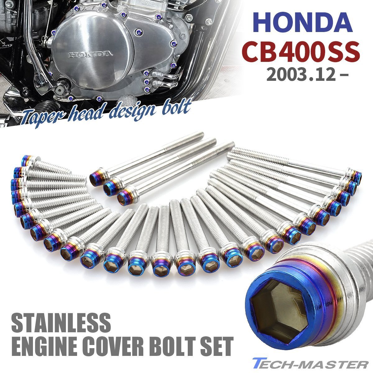 CB400SS 2003年12月~ エンジンカバー クランクケース ボルト 28本セット ステンレス製 シルバー×焼きチタンカラー TB6656拍卖