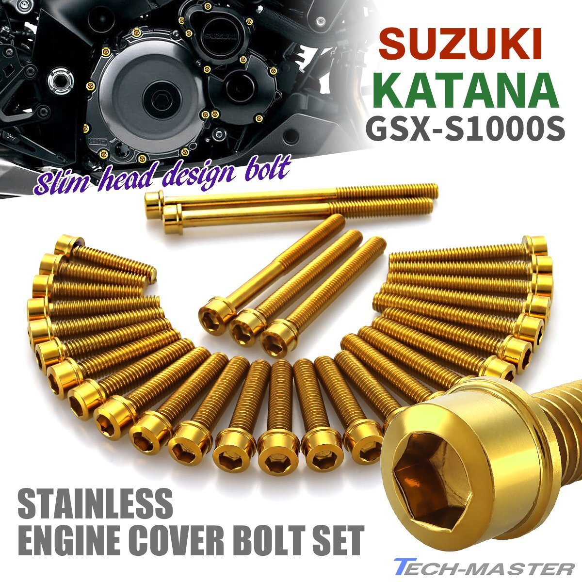 KATANA GSX-S1000S エンジンカバー クランクケース ボルト 30本セット ステンレス製 スリムヘッド ゴールドカラー TB9092拍卖