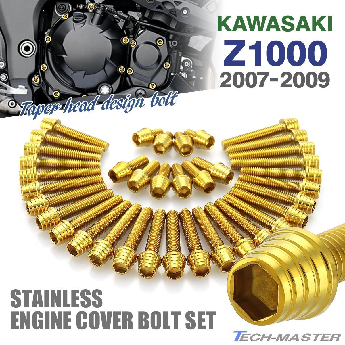 Z1000 07年~09年 エンジンカバー クランクケース ボルト 37本セット ステンレス製 テーパーシェルヘッド ゴールドカラー TB8552拍卖