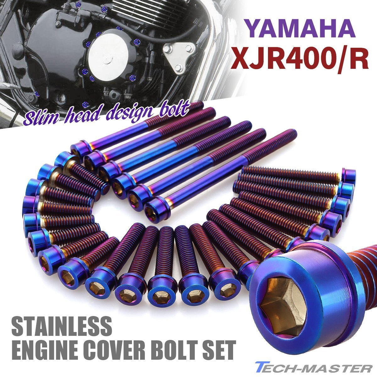 XJR400 XJR400R エンジンカバー クランクケース ボルト 27本セット ステンレス製 スリムヘッド ヤマハ車用 焼きチタンカラー TB7143拍卖
