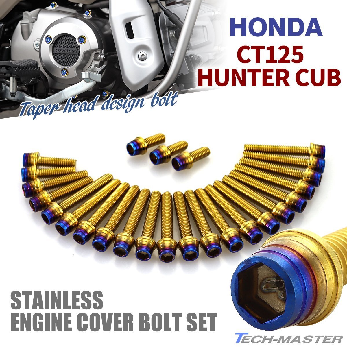 CT125 ハンターカブ JA65 エンジンカバー クランクケース ボルト 25本セット ステンレス製 ゴールド×焼きチタンカラー TB12162拍卖