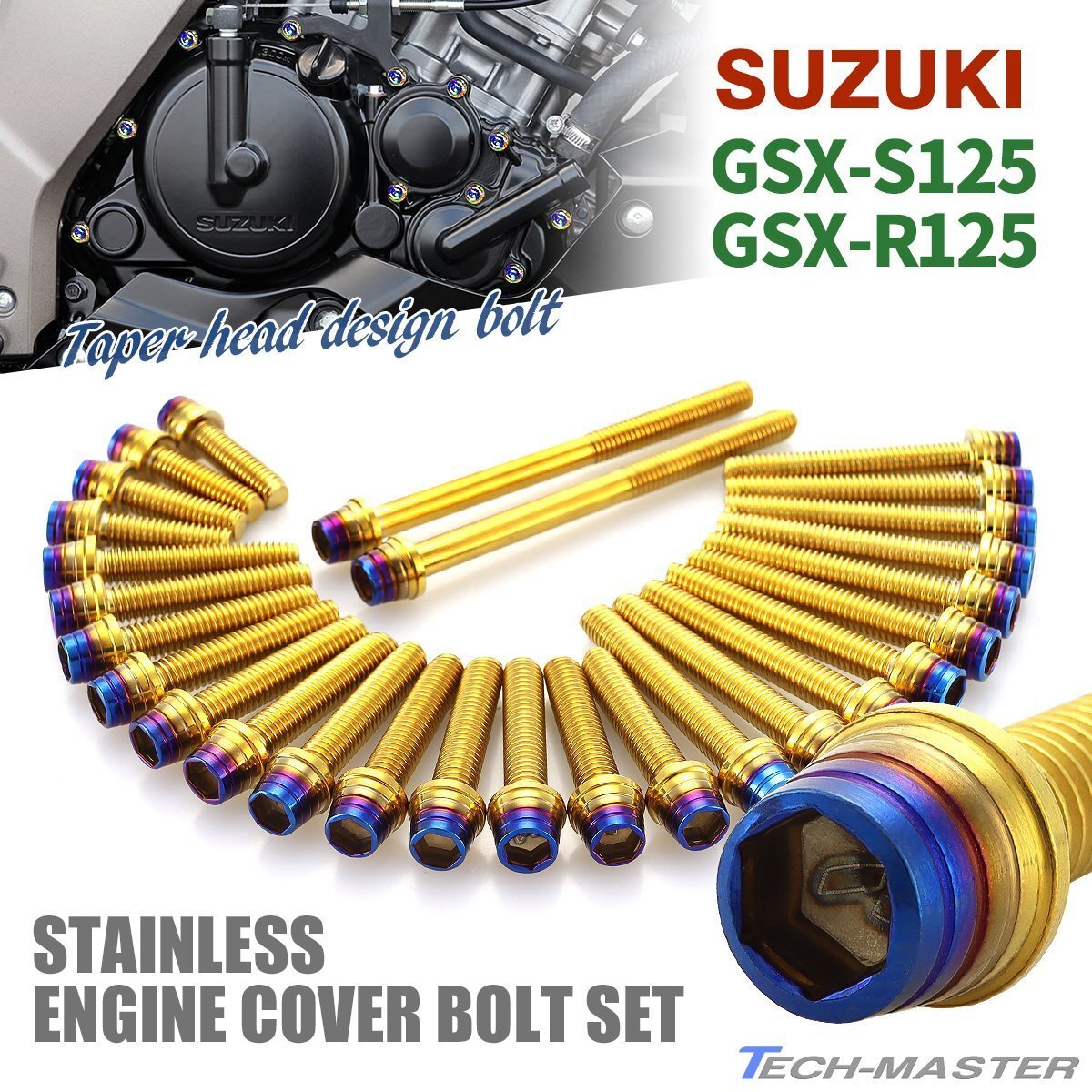GSX-S125 GSX-R125 エンジンカバー クランクケース ボルト 28本セット ステンレス製 ゴールド×焼きチタンカラー TB9137拍卖