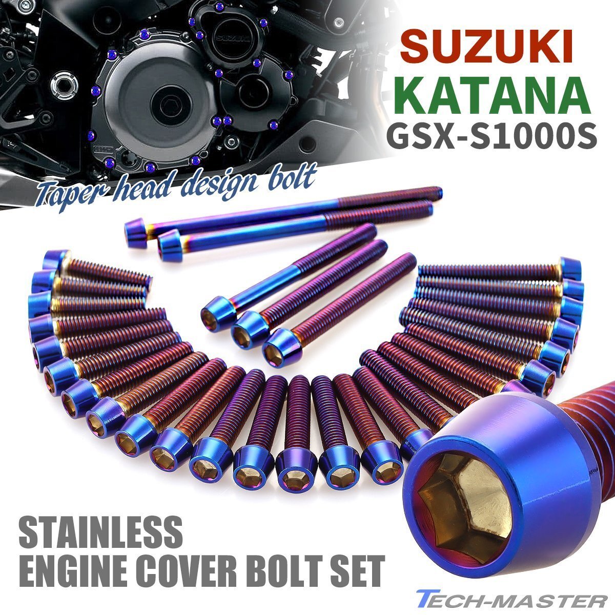 KATANA GSX-S1000S エンジンカバー クランクケース ボルト 30本セット ステンレス製 テーパーヘッド 焼きチタンカラー TB9090拍卖