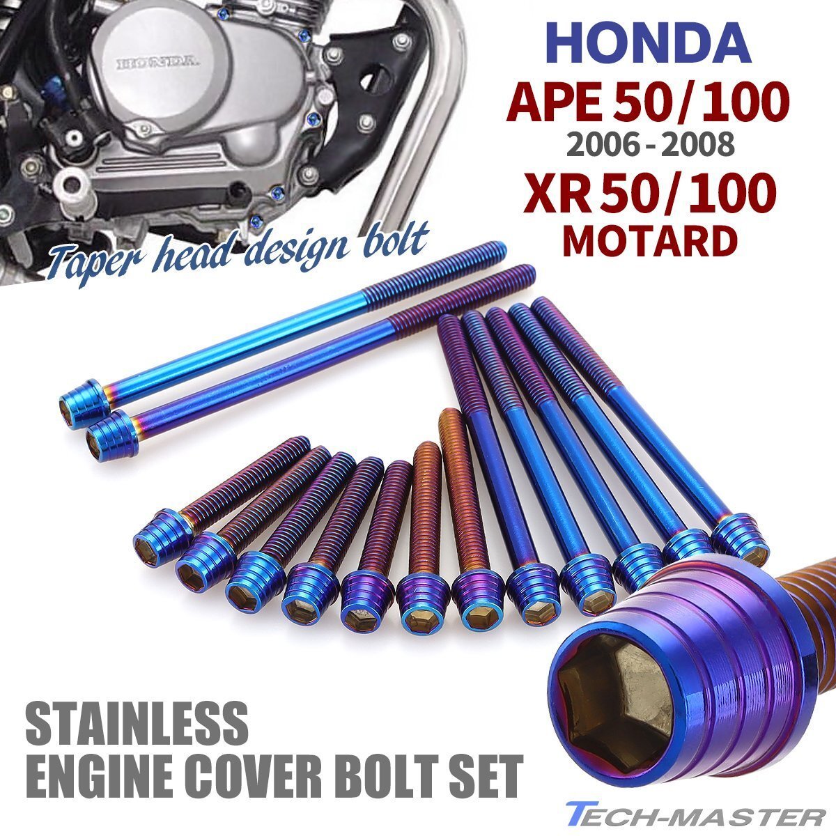 エイプ50 エイプ100 06~08年 XRモタード エンジンカバー クランクケース ボルト 14本セット ステンレス製 焼きチタンカラー TB6178拍卖