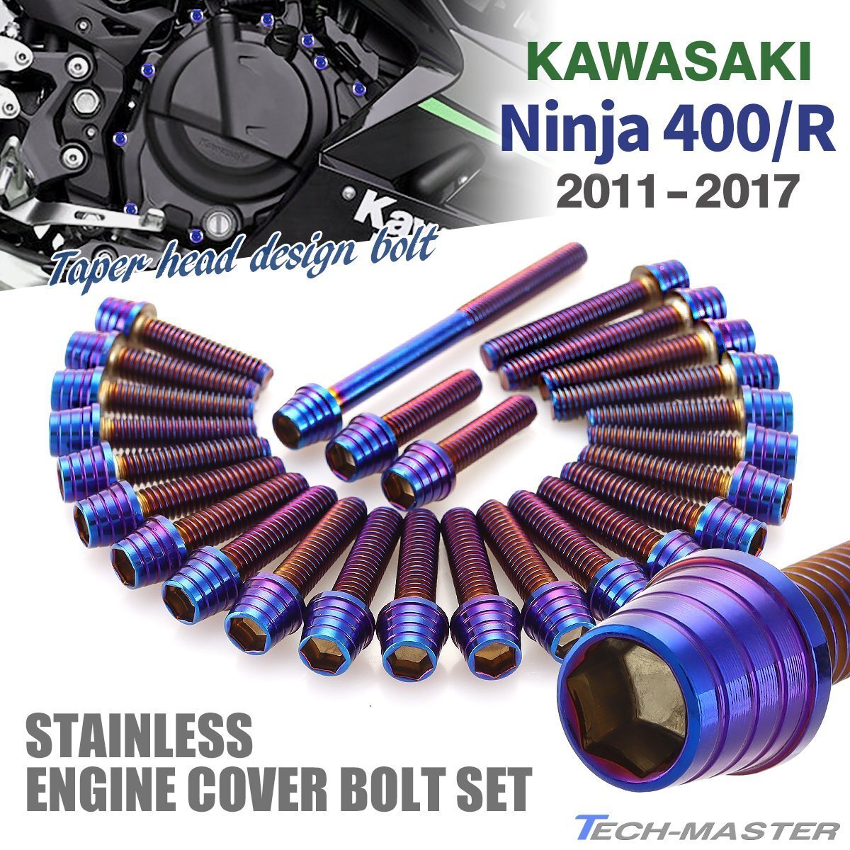 ニンジャ400/R 11年~17年 エンジンカバー クランクケース ボルト 26本セット ステンレス製 テーパーシェルヘッド 焼きチタンカラー TB8403拍卖
