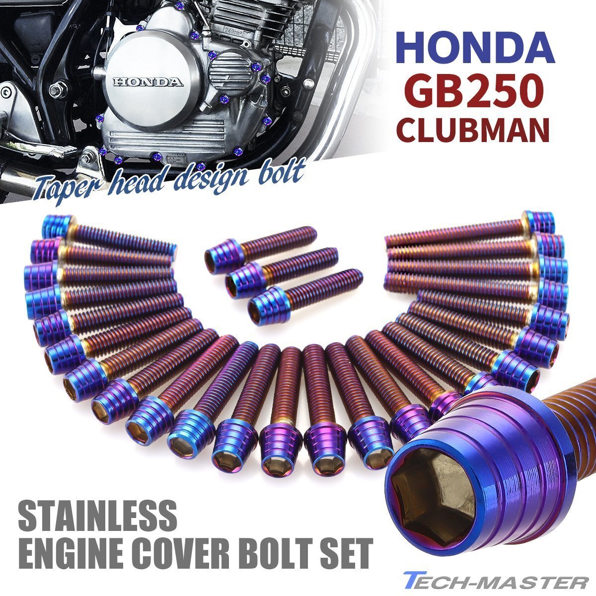 GB250 クラブマン エンジンカバー クランクケース ボルト 27本セット ステンレス製 テーパーシェルヘッド 焼きチタンカラー TB6603拍卖