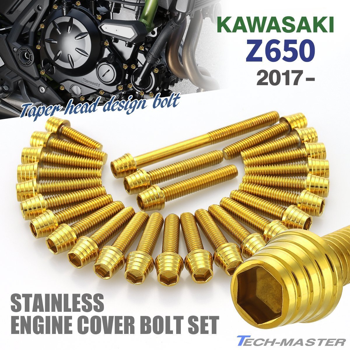 Z650 2017年~ エンジンカバー クランクケース ボルト 26本セット ステンレス製 テーパーシェルヘッド ゴールドカラー TB8652拍卖