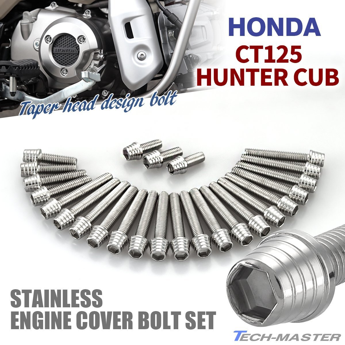 CT125 ハンターカブ JA65 エンジンカバー クランクケース ボルト 25本セット ステンレス製 ホンダ車用 シルバーカラー TB12151拍卖
