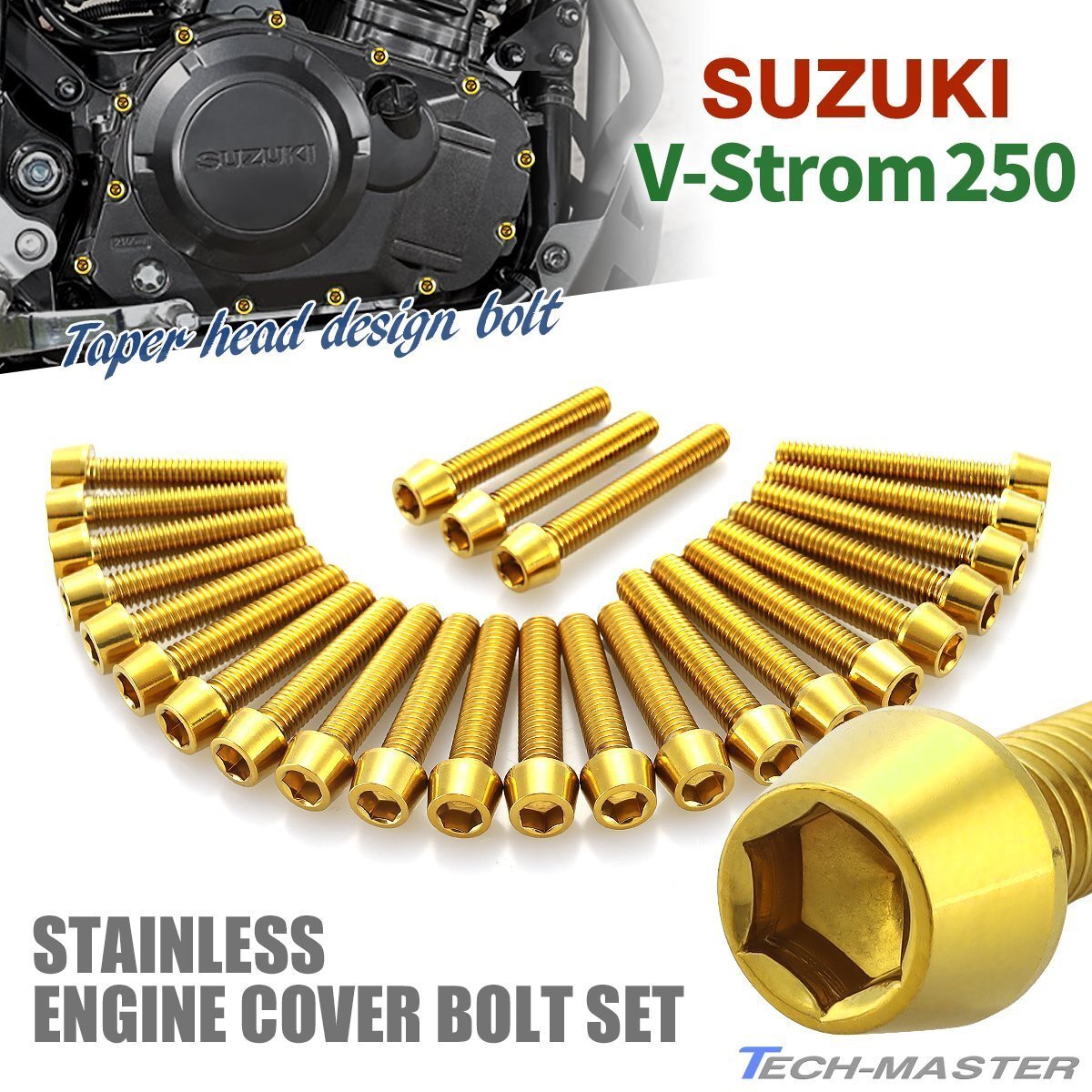 Vストローム250 V-Strom エンジンカバー クランクケース ボルト 25本セット ステンレス製 テーパーヘッド ゴールドカラー TB9039拍卖