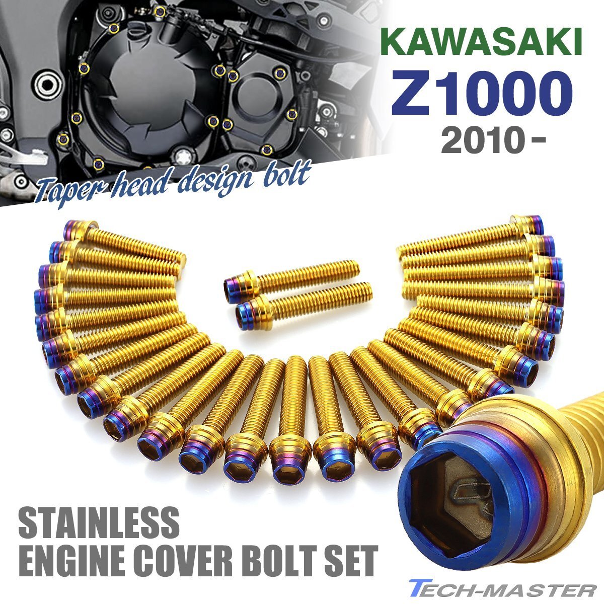 Z1000 2010年~ エンジンカバー クランクケース ボルト 27本セット ステンレス製 ゴールド×焼きチタンカラー TB8582拍卖