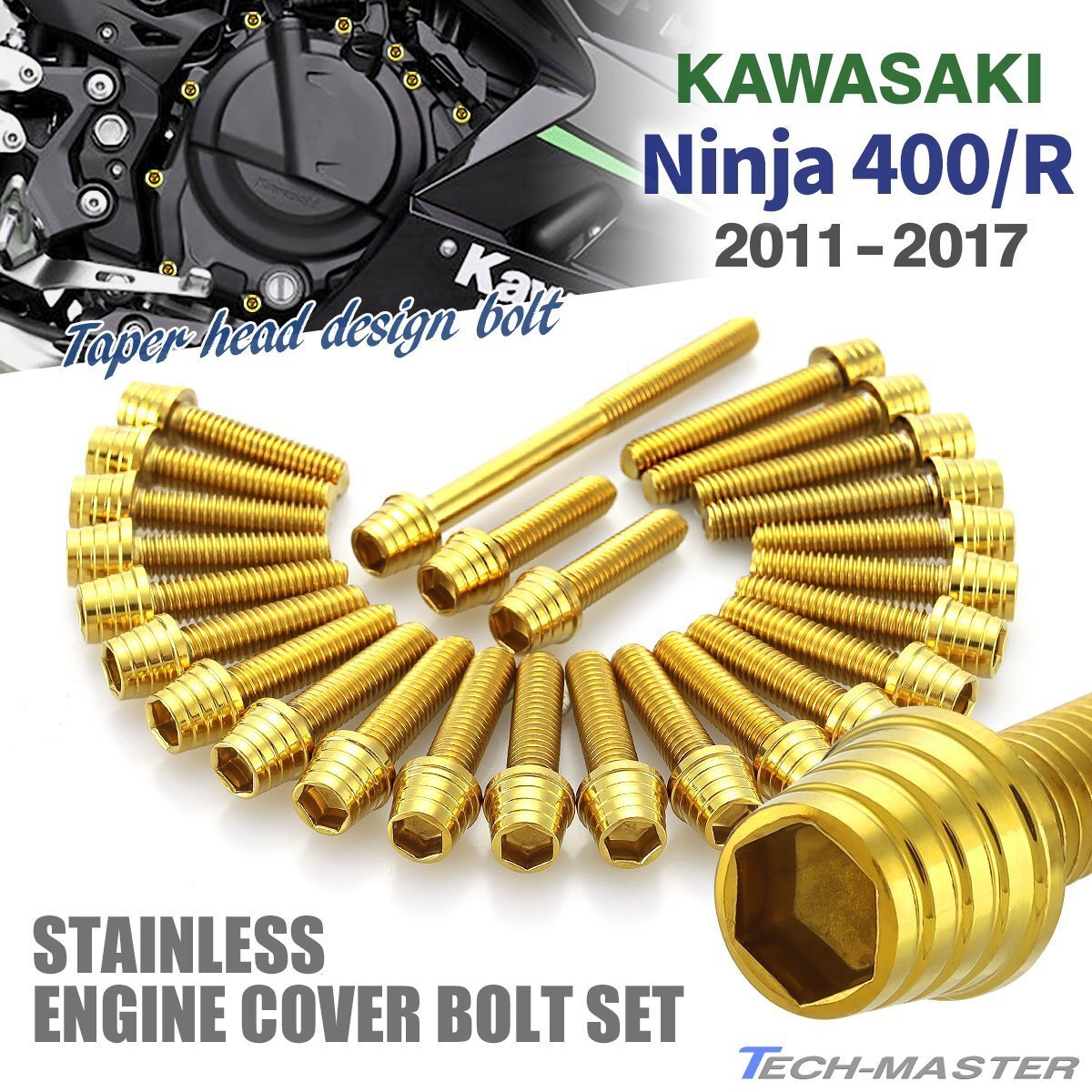 ニンジャ400/R 11年~17年 エンジンカバー クランクケース ボルト 26本セット ステンレス製 テーパーシェルヘッド ゴールドカラー TB8402拍卖