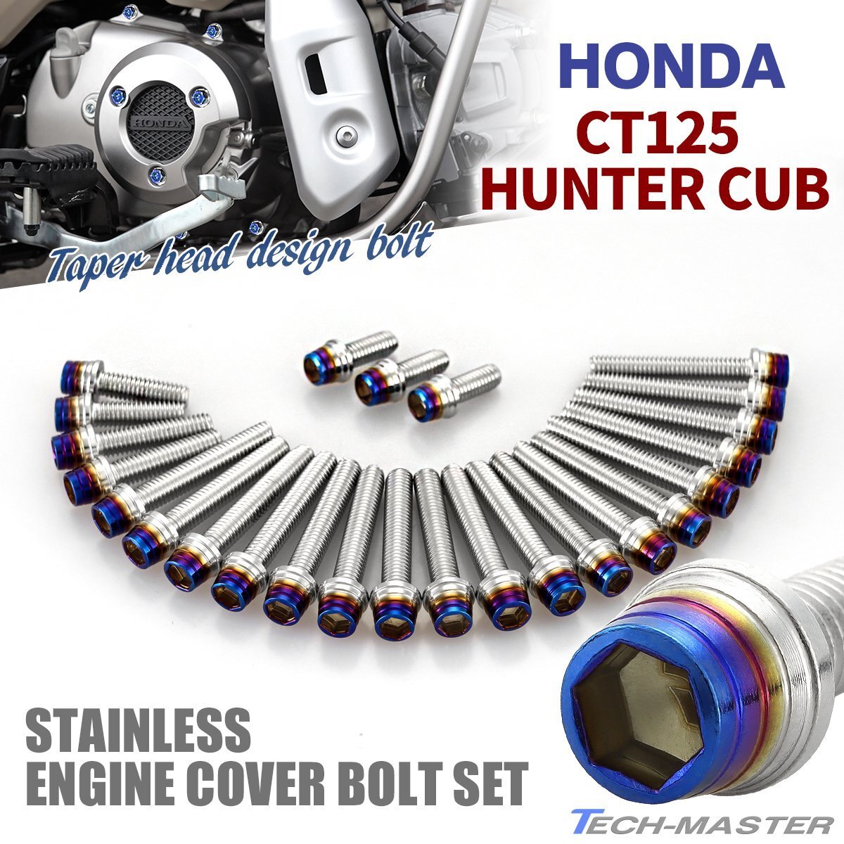 CT125 ハンターカブ JA65 エンジンカバー クランクケース ボルト 25本セット ステンレス製 シルバー×焼きチタンカラー TB12161拍卖