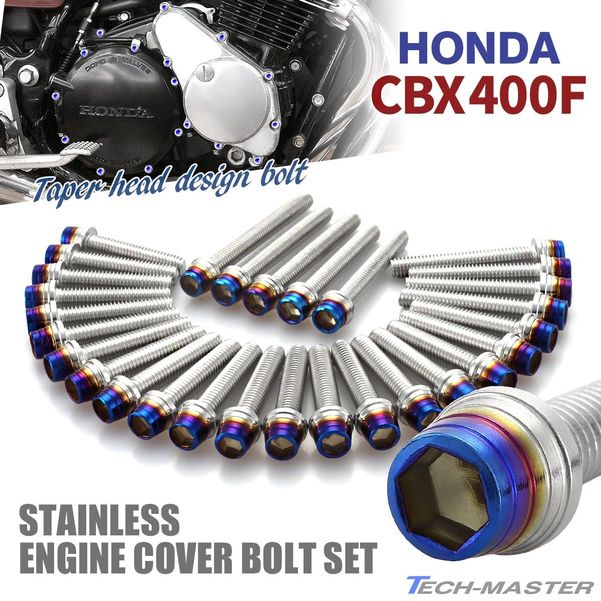 CBX400F エンジンカバー クランクケース ボルト 29本セット ステンレス製 テーパーシェルヘッド シルバー×焼きチタンカラー TB12136拍卖