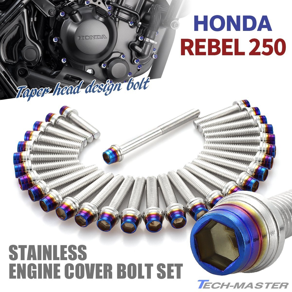 レブル250 REBEL エンジンカバー クランクケース ボルト 29本セット ステンレス製 シルバー×焼きチタンカラー TB6911拍卖