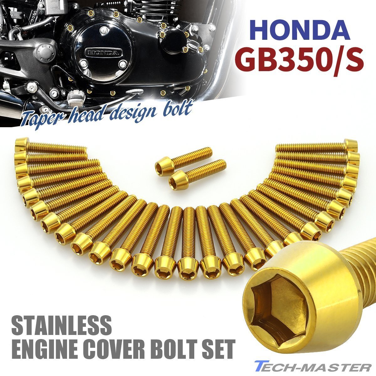 GB350/S エンジンカバー クランクケース ボルト 29本セット ステンレス製 テーパーヘッド ホンダ車用 ゴールドカラー TB6414拍卖