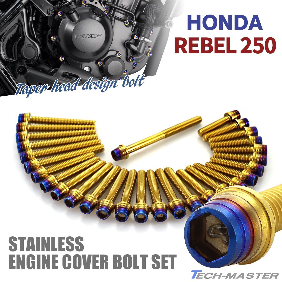 レブル250 REBEL 2023年~ エンジンカバー クランクケース ボルト 29本セット ステンレス製 ゴールド×焼きチタンカラー TB12187拍卖