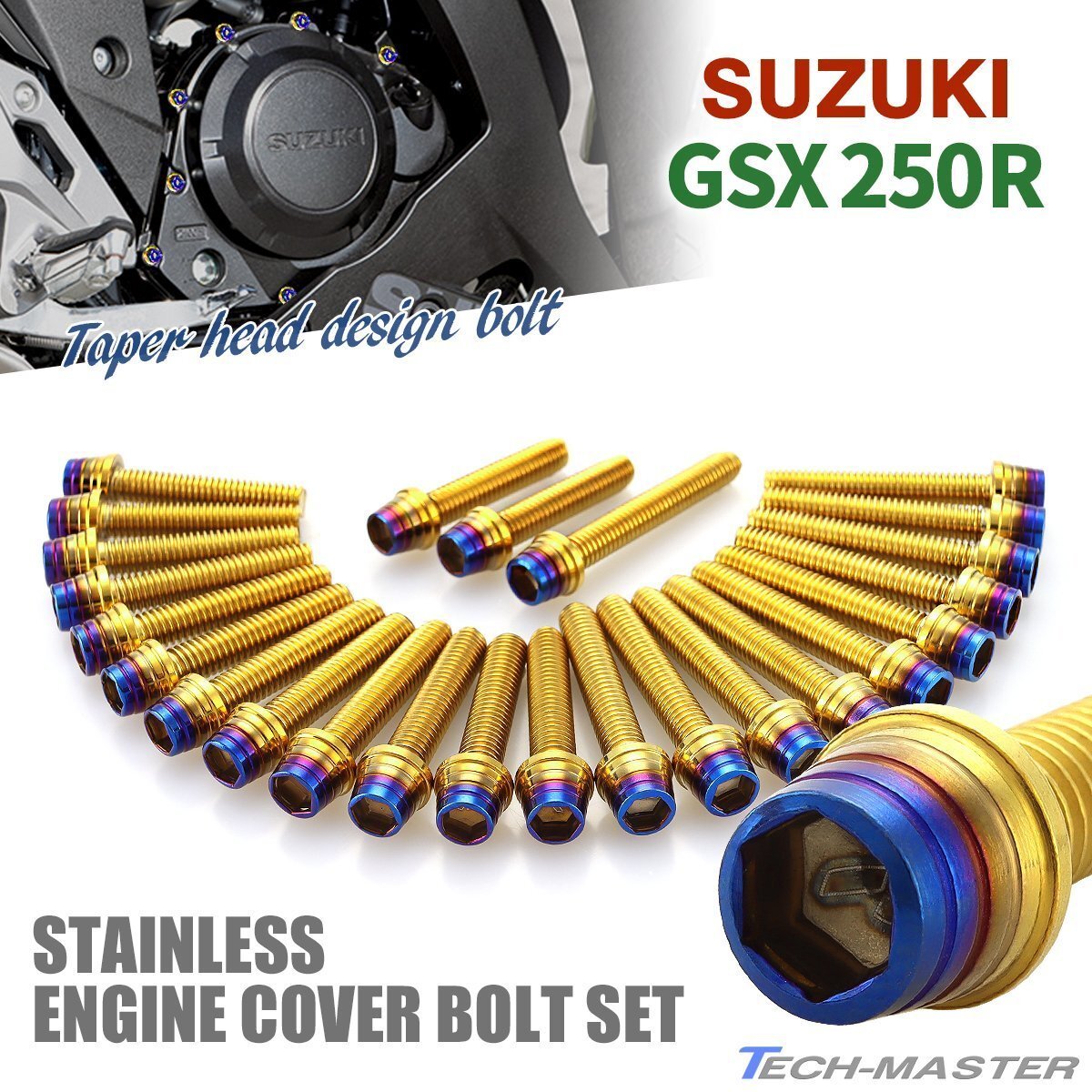 GSX250R エンジンカバー クランクケース ボルト 25本セット ステンレス製 テーパーシェルヘッド ゴールド×焼きチタンカラー TB9037拍卖