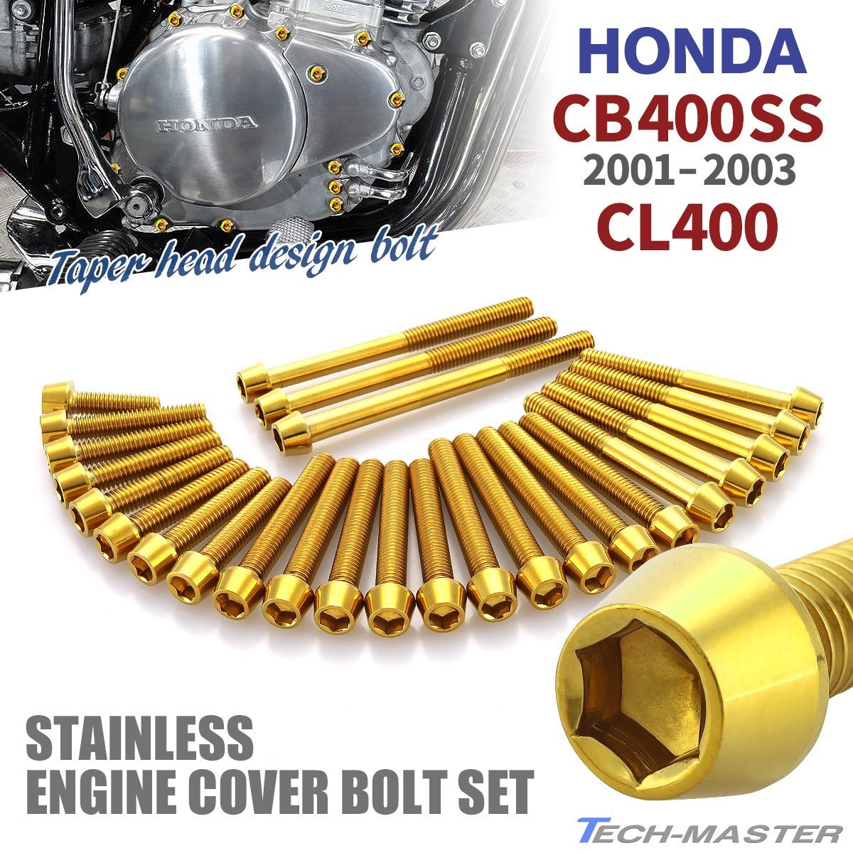 CB400SS 01年~03年 CL400 エンジンカバー クランクケース ボルト 26本セット ステンレス製 テーパーヘッド ゴールドカラー TB6634拍卖