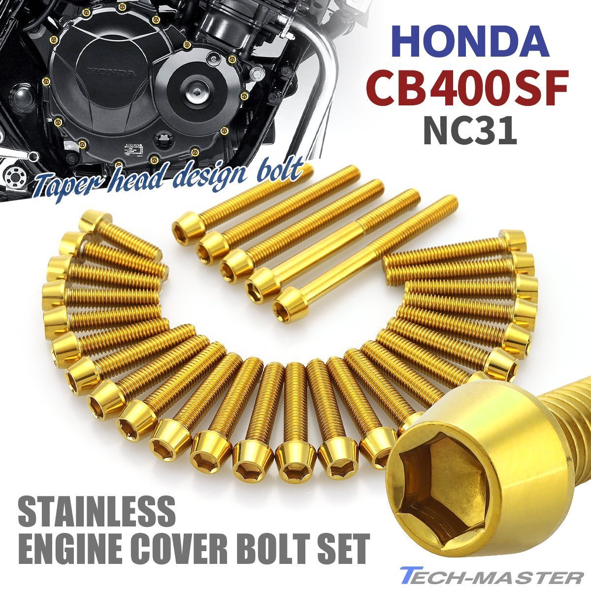 CB400SF NC31 エンジンカバー クランクケース ボルト 29本セット ステンレス製 テーパーヘッド ホンダ車用 ゴールドカラー TB6214拍卖