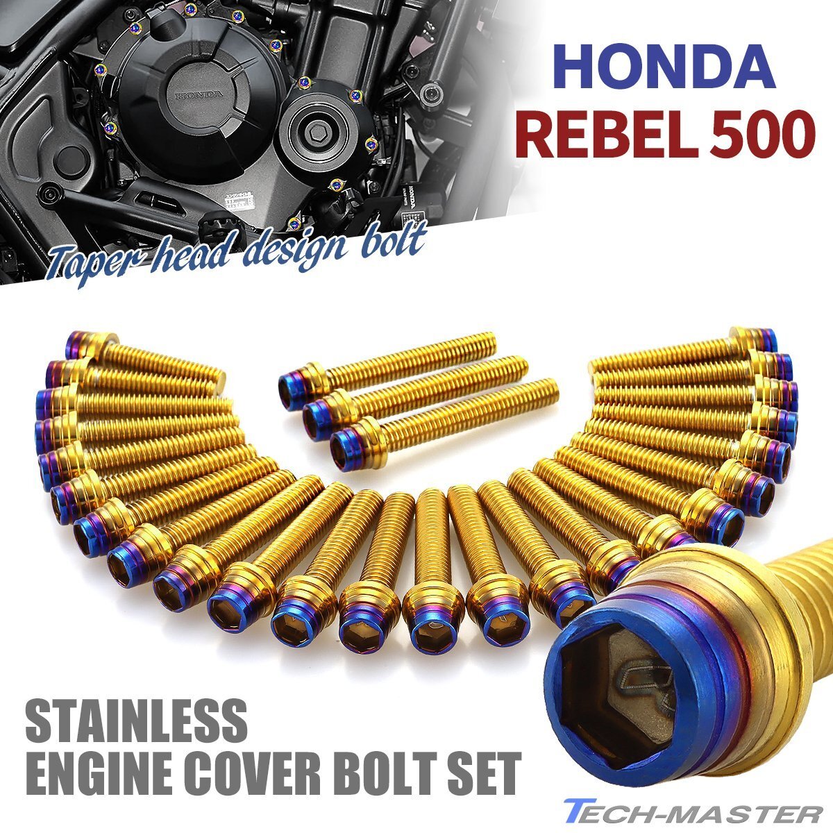 レブル500 REBEL エンジンカバー クランクケース ボルト 27本セット ステンレス製 ゴールド×焼きチタンカラー TB6937拍卖