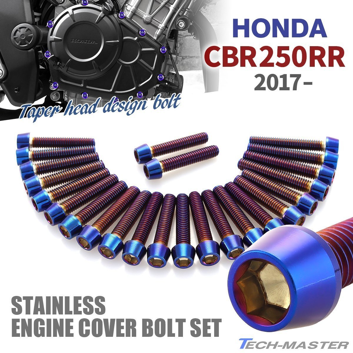 CBR250RR 2017年~ エンジンカバー クランクケース ボルト 24本セット ステンレス製 テーパーヘッド 焼きチタンカラー TB6465拍卖