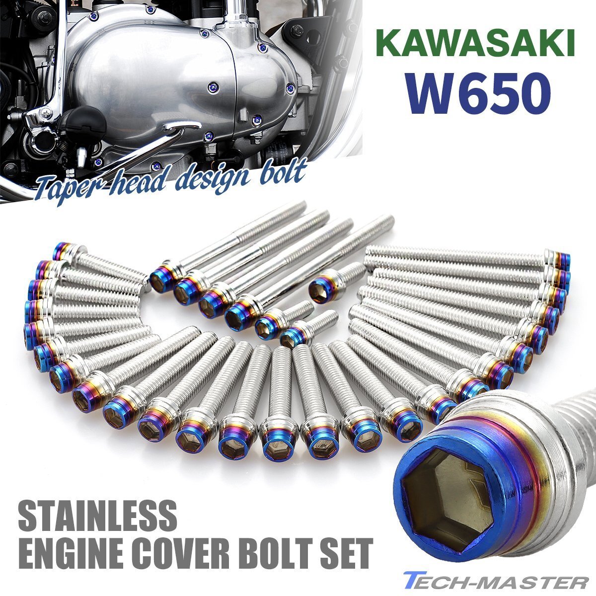W650 エンジンカバーボルト 32本セット ステンレス製 テーパーシェルヘッド カワサキ車用 シルバー×焼きチタンカラー TB8506拍卖